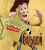 Show image1.php